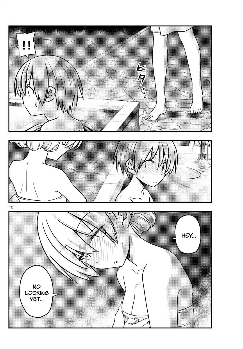 Tonikaku Cawaii Chapter 73 - Page 12