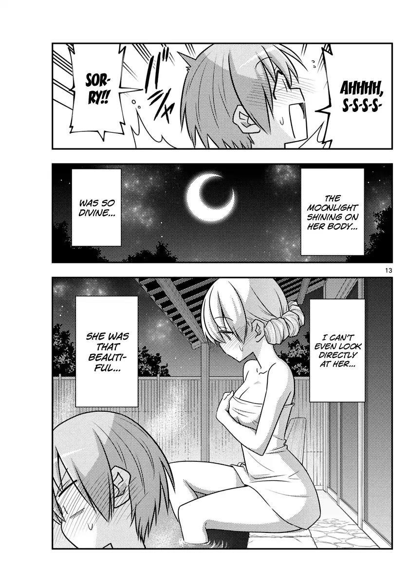 Tonikaku Cawaii Chapter 73 - Page 13