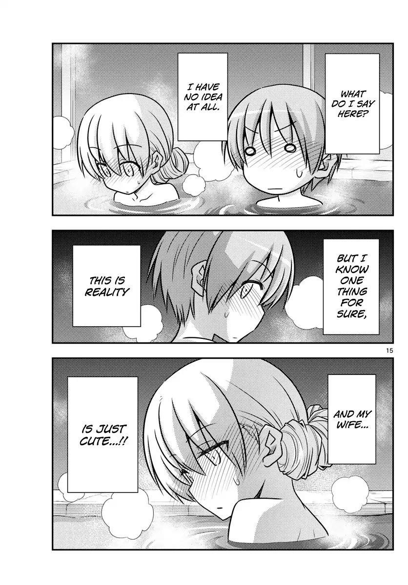 Tonikaku Cawaii Chapter 73 - Page 15