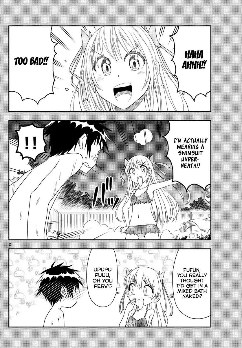 Tonikaku Cawaii Chapter 73 - Page 2