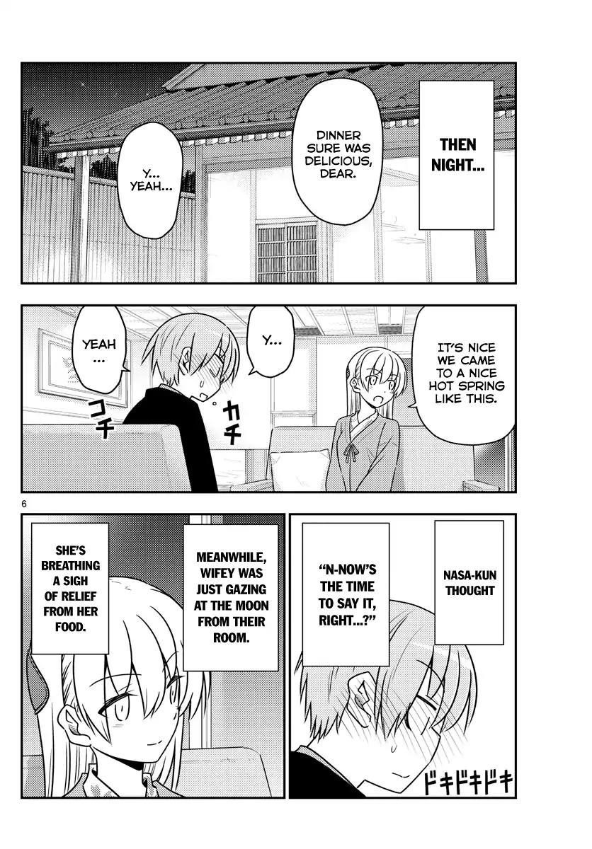 Tonikaku Cawaii Chapter 73 - Page 6