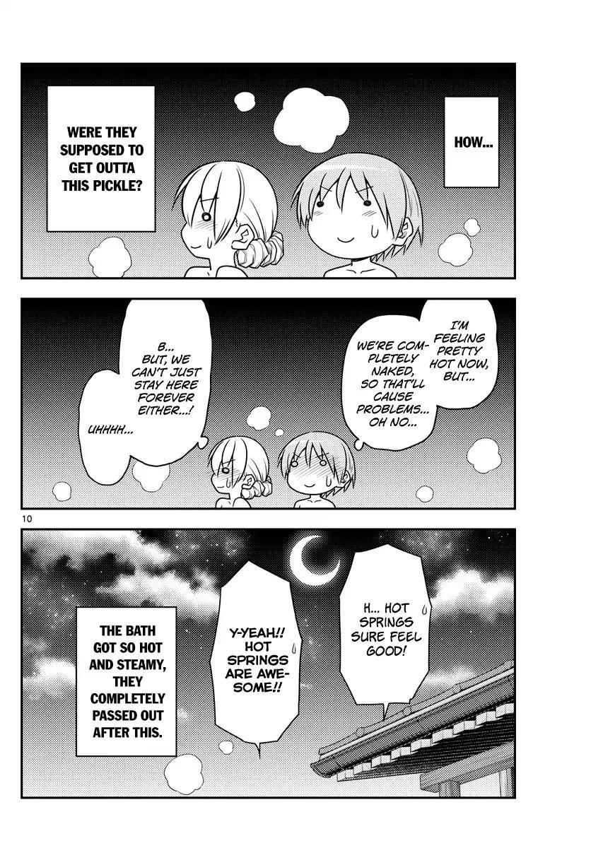 Tonikaku Cawaii Chapter 74 - Page 10