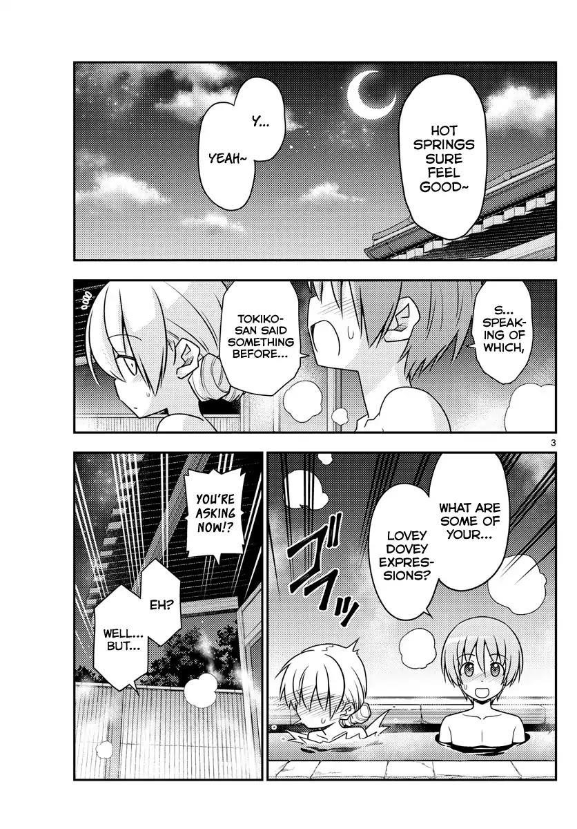 Tonikaku Cawaii Chapter 74 - Page 3