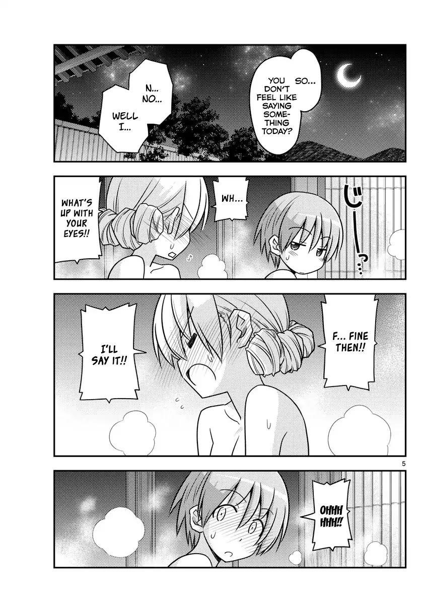 Tonikaku Cawaii Chapter 74 - Page 5
