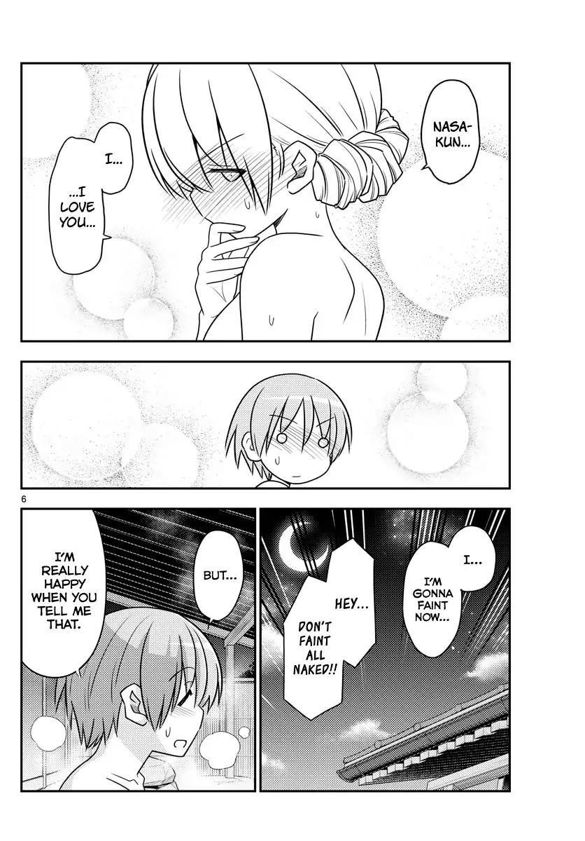 Tonikaku Cawaii Chapter 74 - Page 6