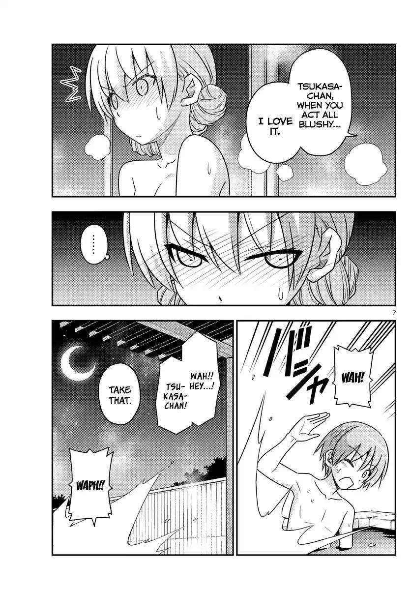 Tonikaku Cawaii Chapter 74 - Page 7