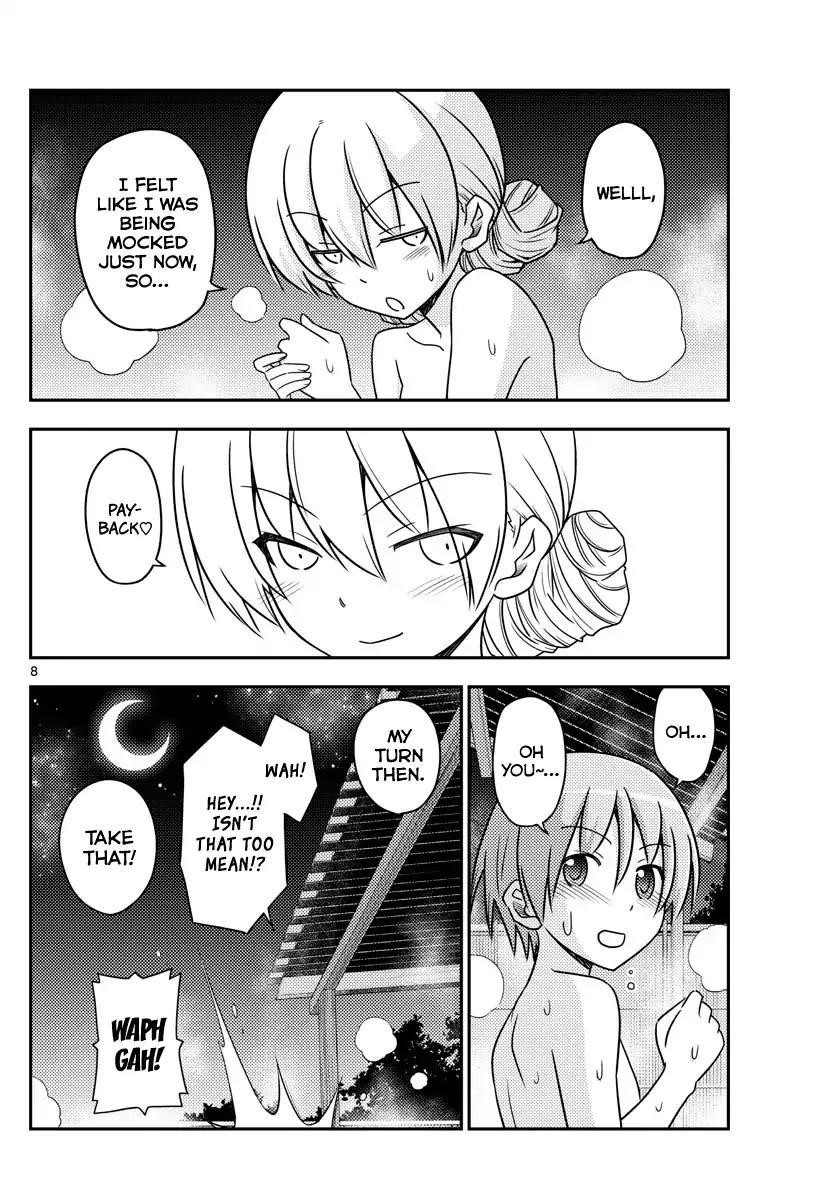 Tonikaku Cawaii Chapter 74 - Page 8