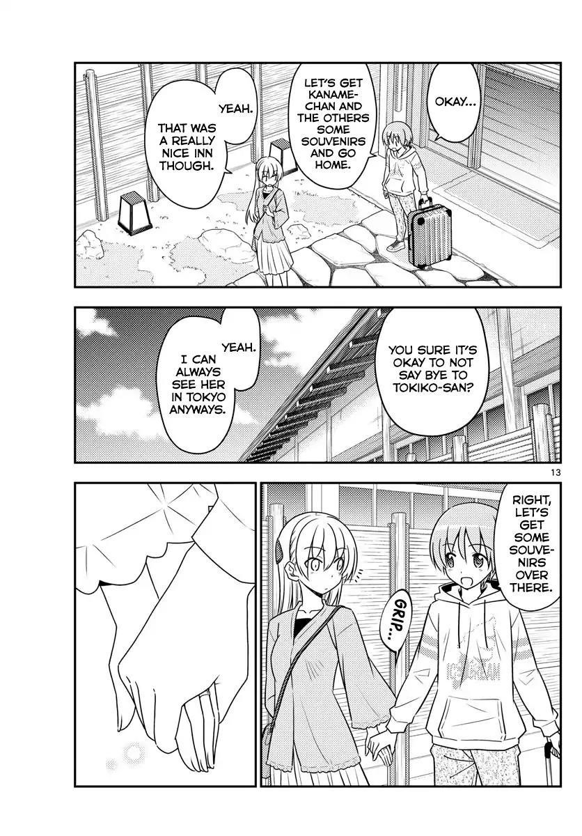 Tonikaku Cawaii Chapter 75 - Page 12