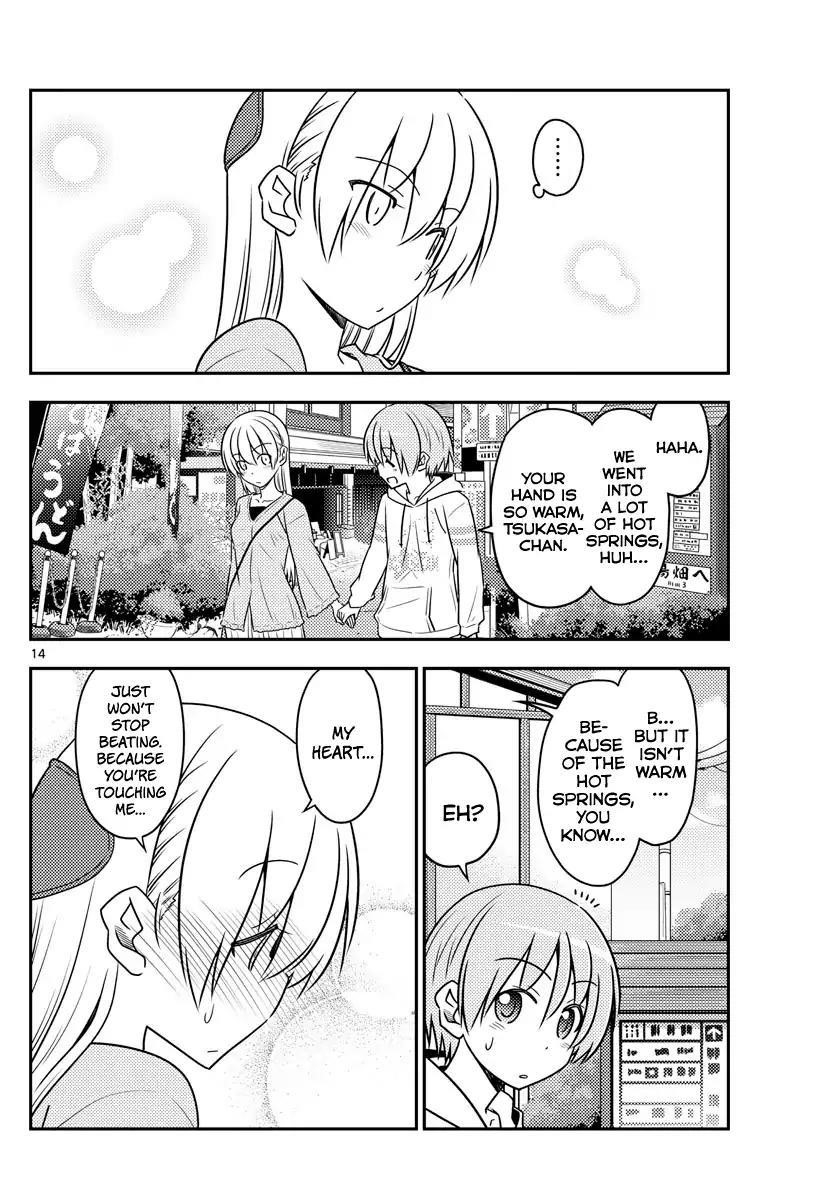 Tonikaku Cawaii Chapter 75 - Page 13