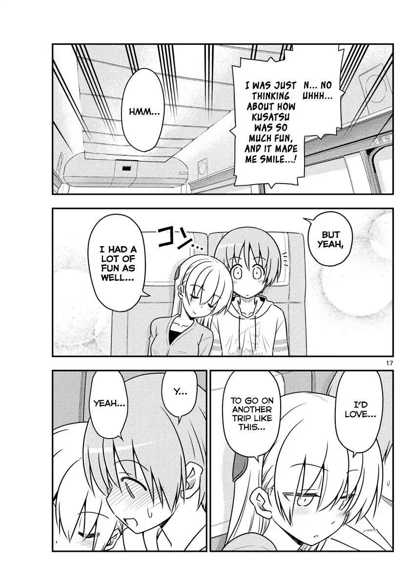 Tonikaku Cawaii Chapter 75 - Page 16