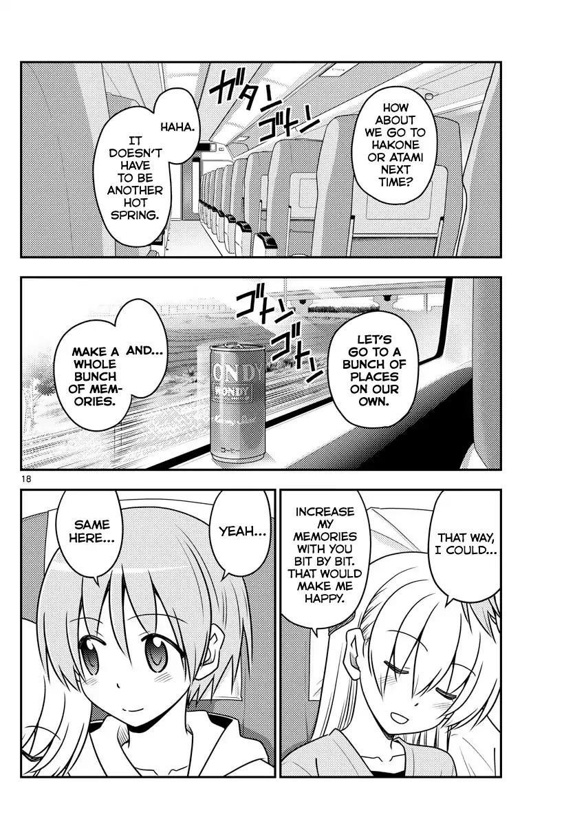 Tonikaku Cawaii Chapter 75 - Page 17