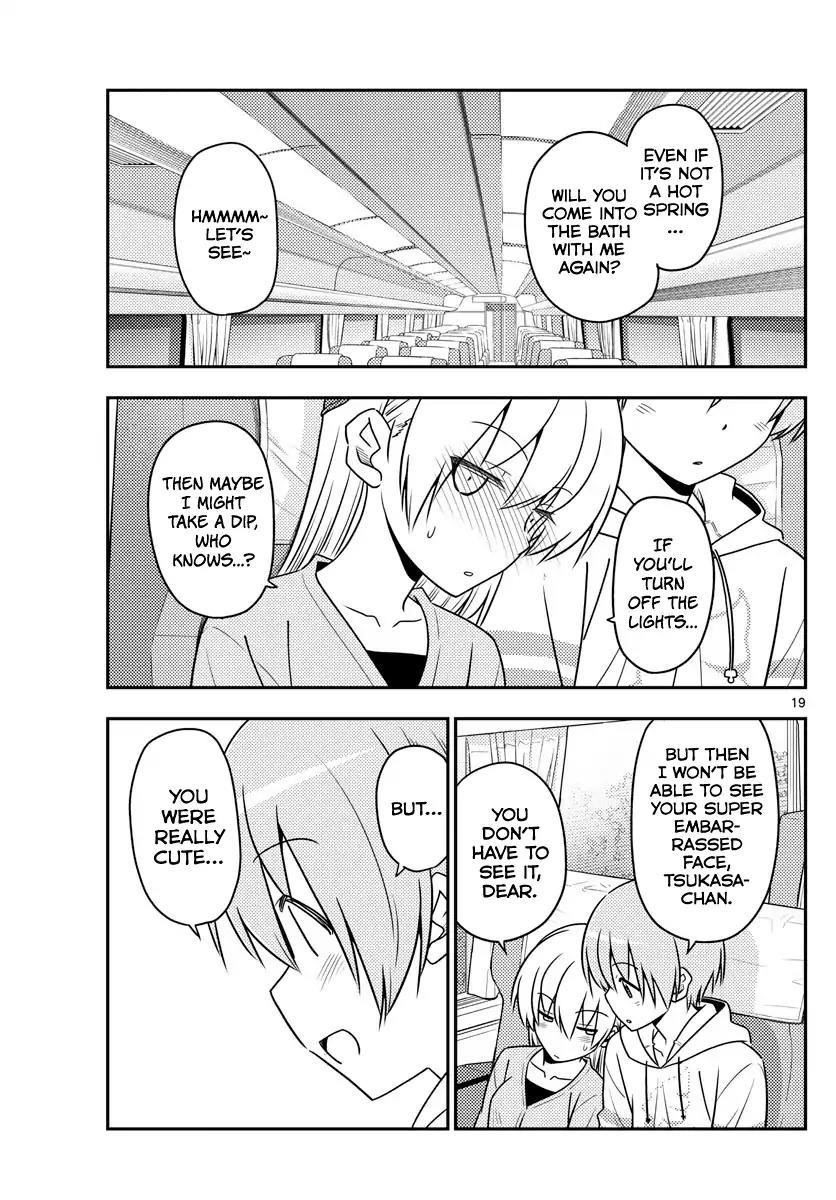 Tonikaku Cawaii Chapter 75 - Page 18