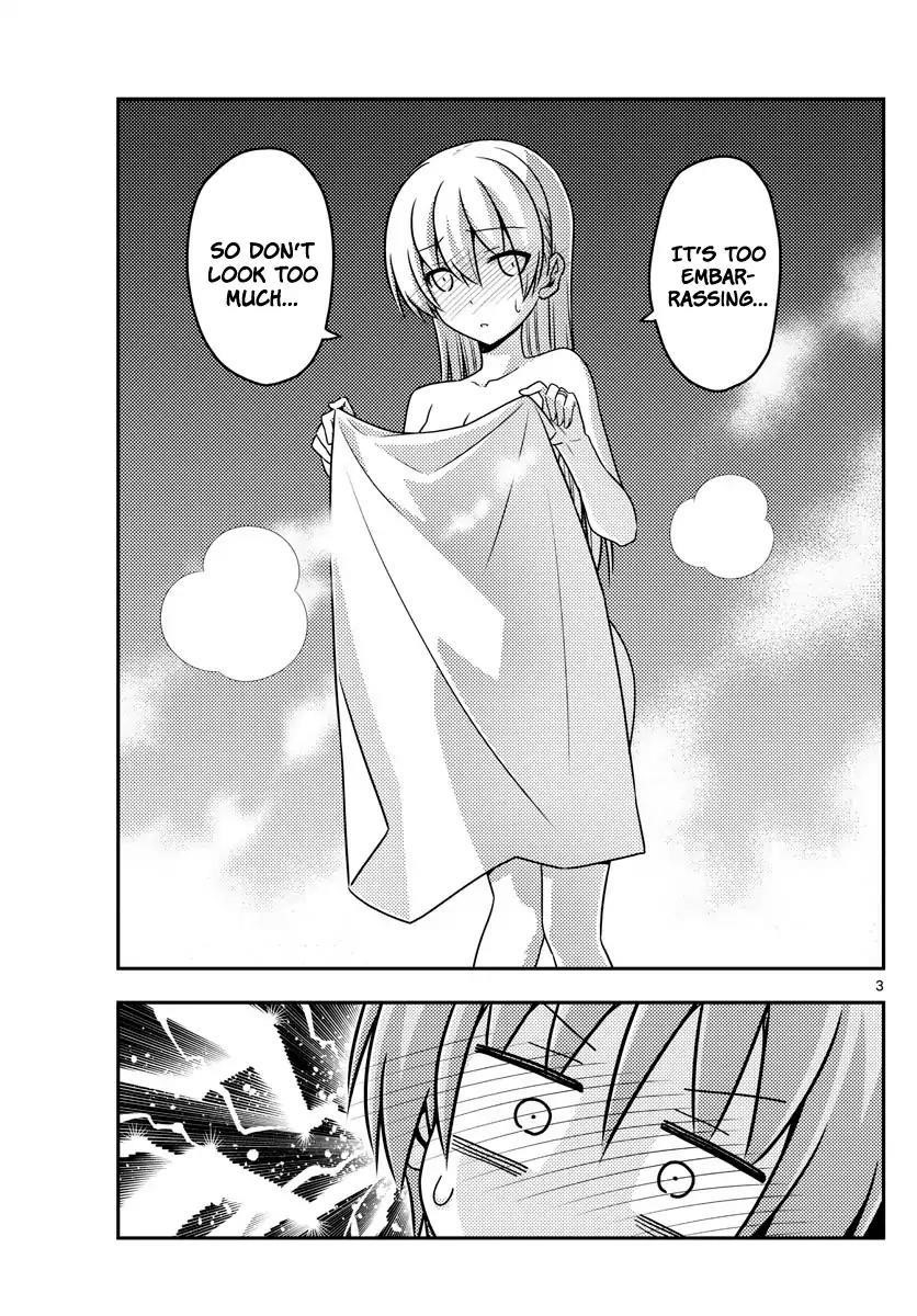 Tonikaku Cawaii Chapter 75 - Page 2