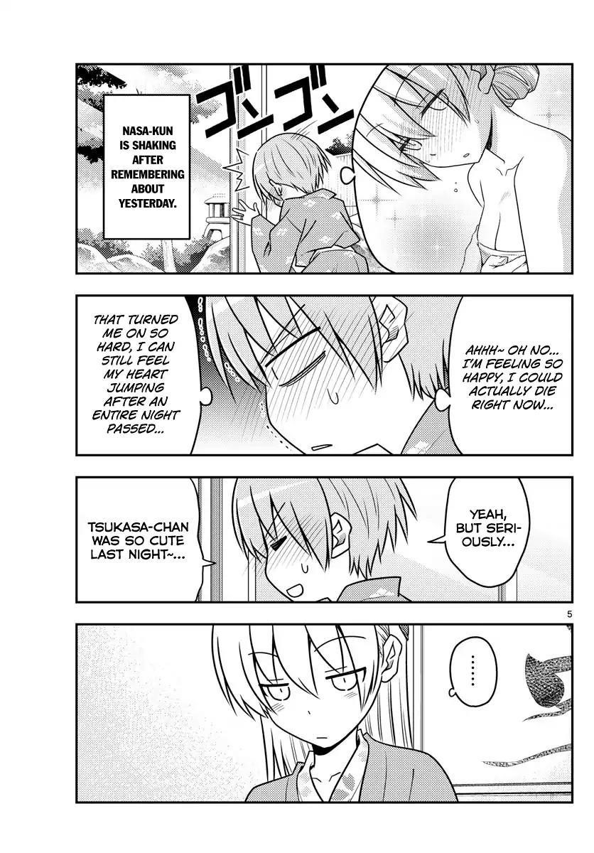 Tonikaku Cawaii Chapter 75 - Page 4