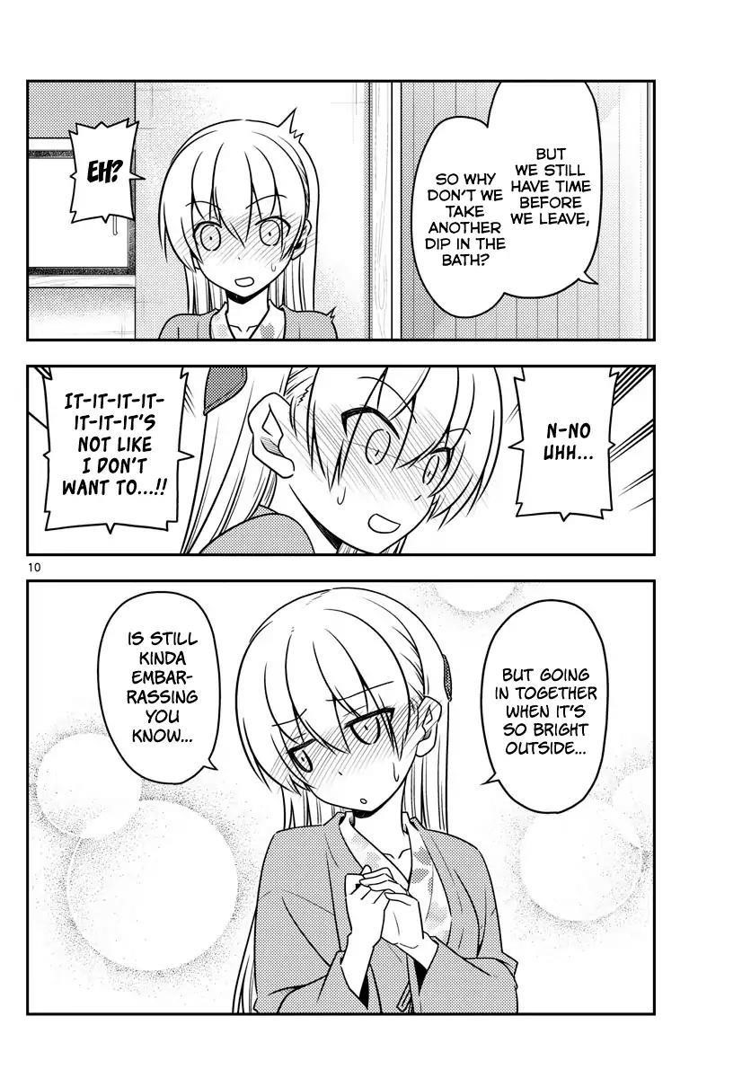 Tonikaku Cawaii Chapter 75 - Page 9