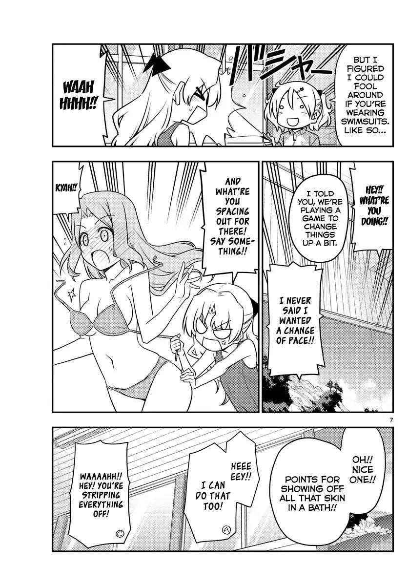 Tonikaku Cawaii Chapter 76 - Page 7