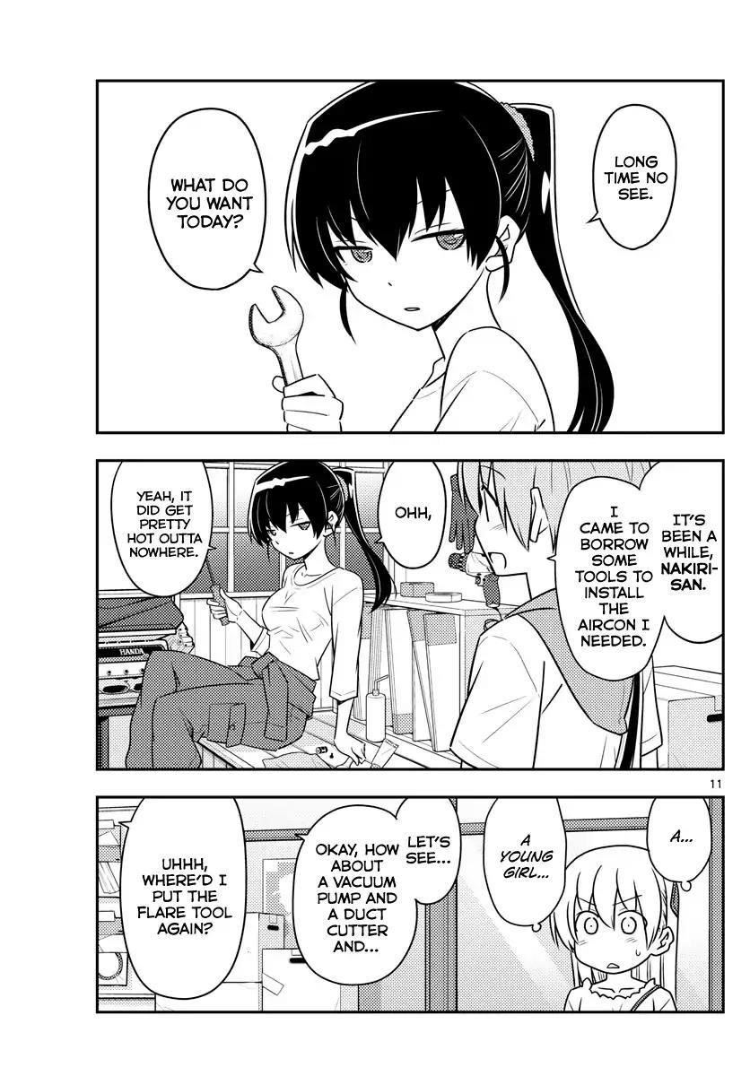 Tonikaku Cawaii Chapter 77 - Page 11