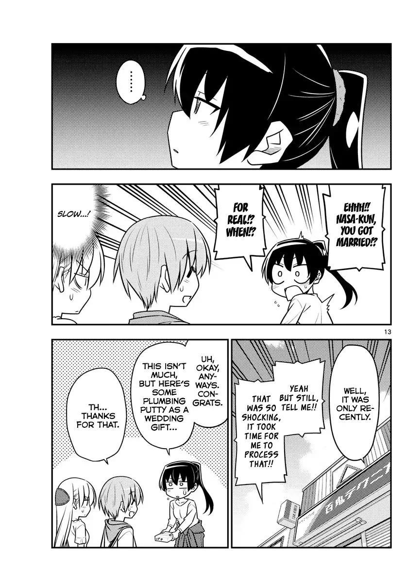 Tonikaku Cawaii Chapter 77 - Page 13