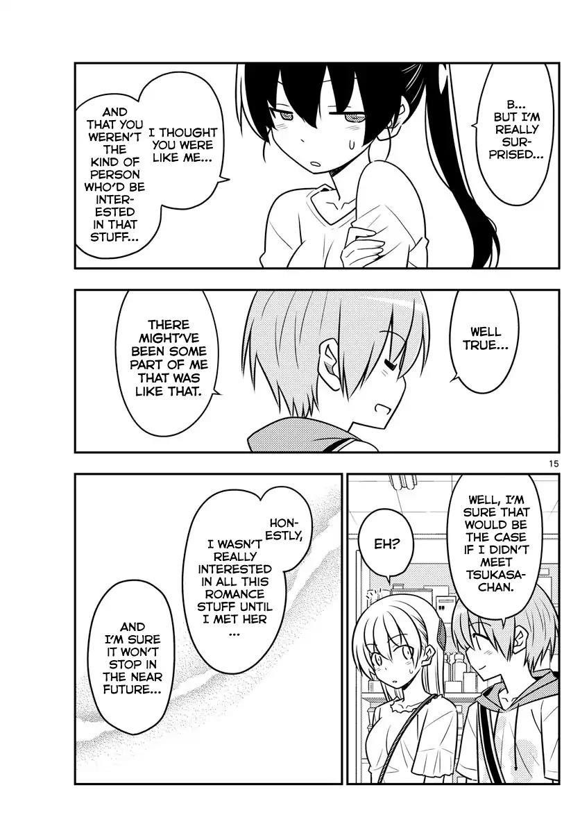 Tonikaku Cawaii Chapter 77 - Page 15