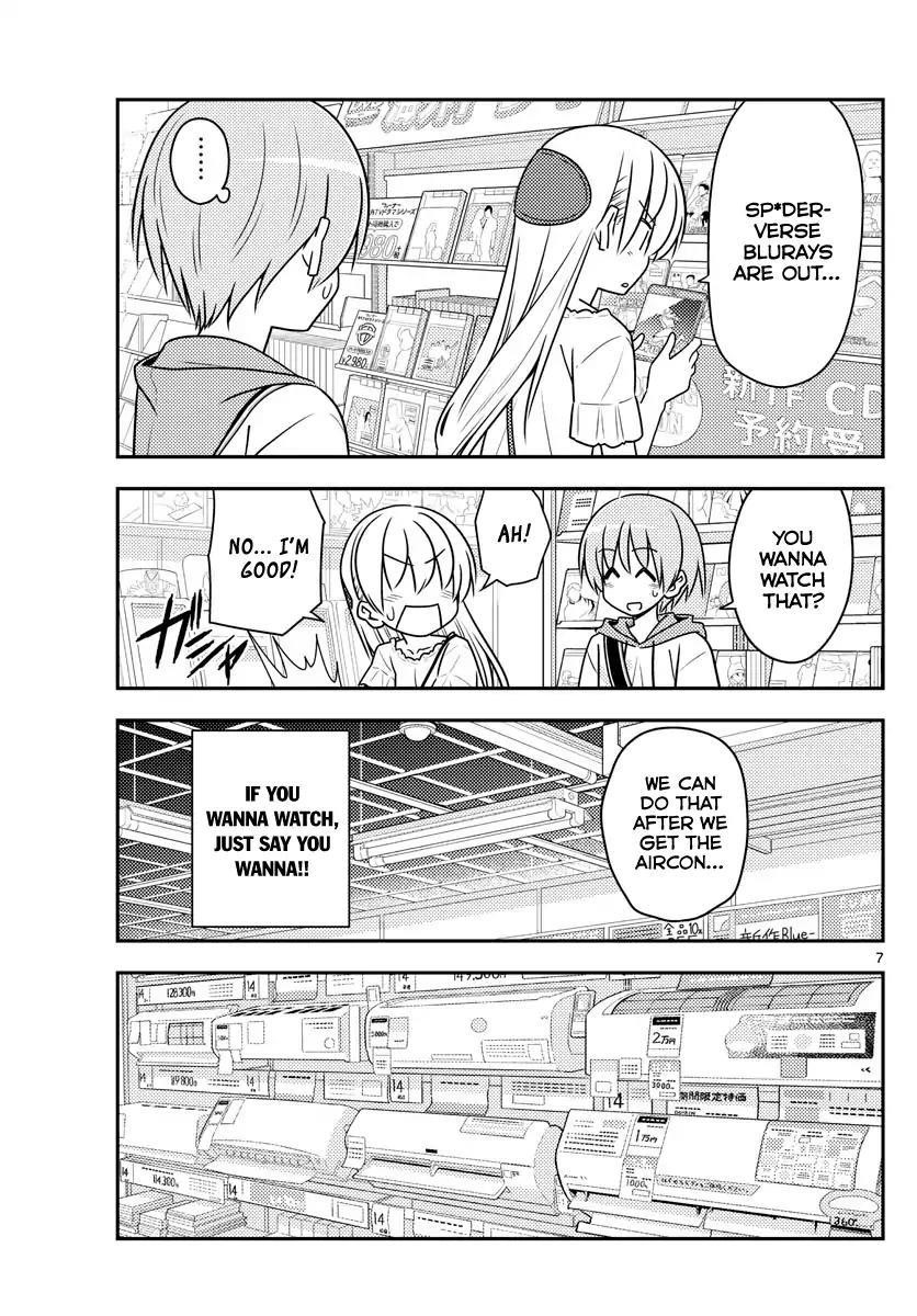 Tonikaku Cawaii Chapter 77 - Page 7