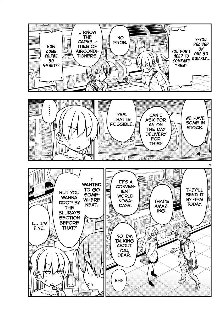 Tonikaku Cawaii Chapter 77 - Page 9