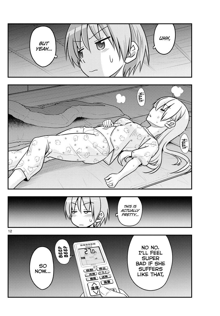 Tonikaku Cawaii Chapter 78 - Page 12