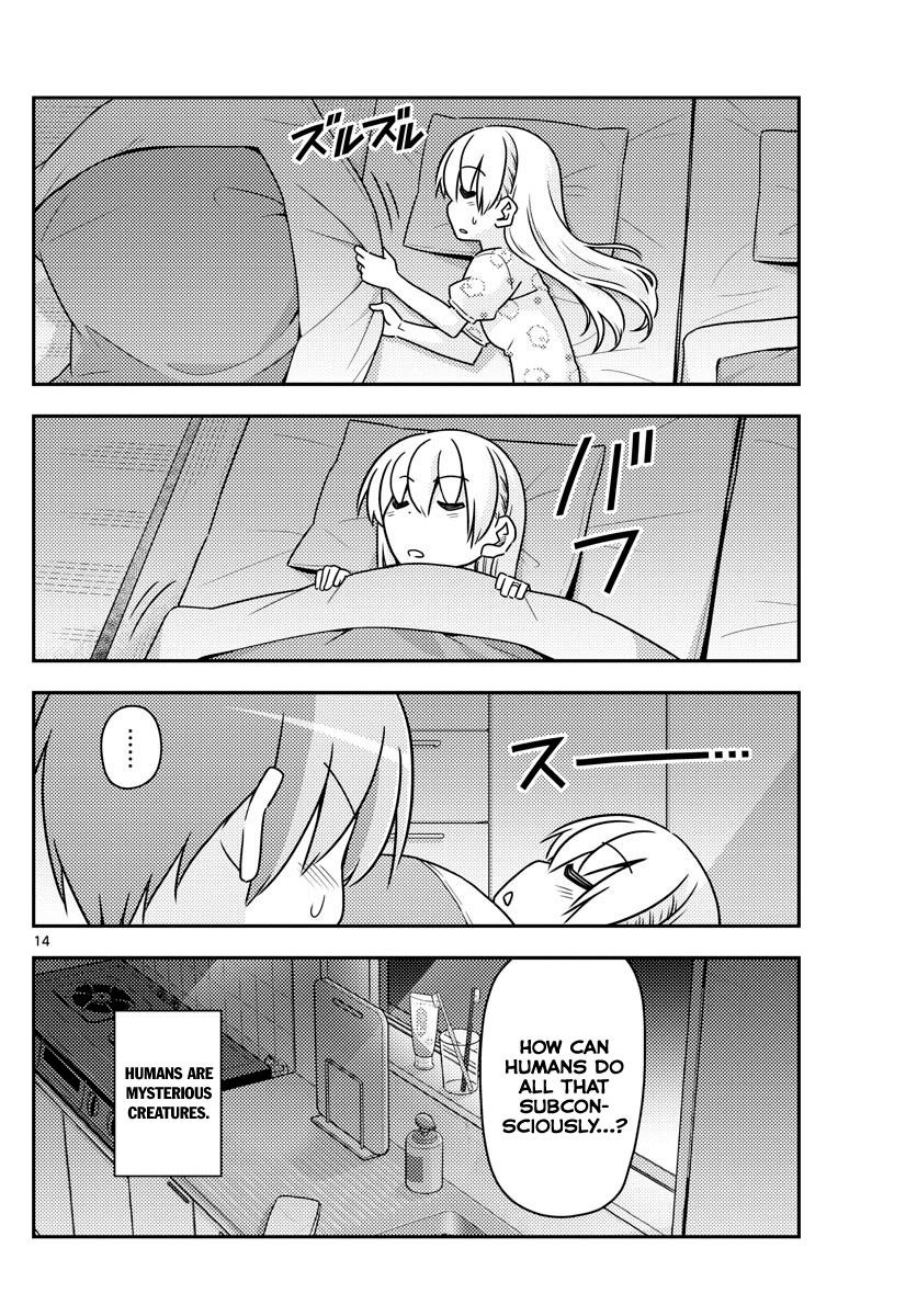 Tonikaku Cawaii Chapter 78 - Page 14