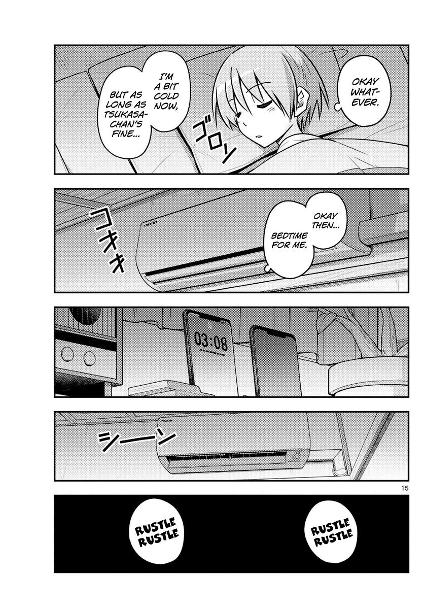 Tonikaku Cawaii Chapter 78 - Page 15