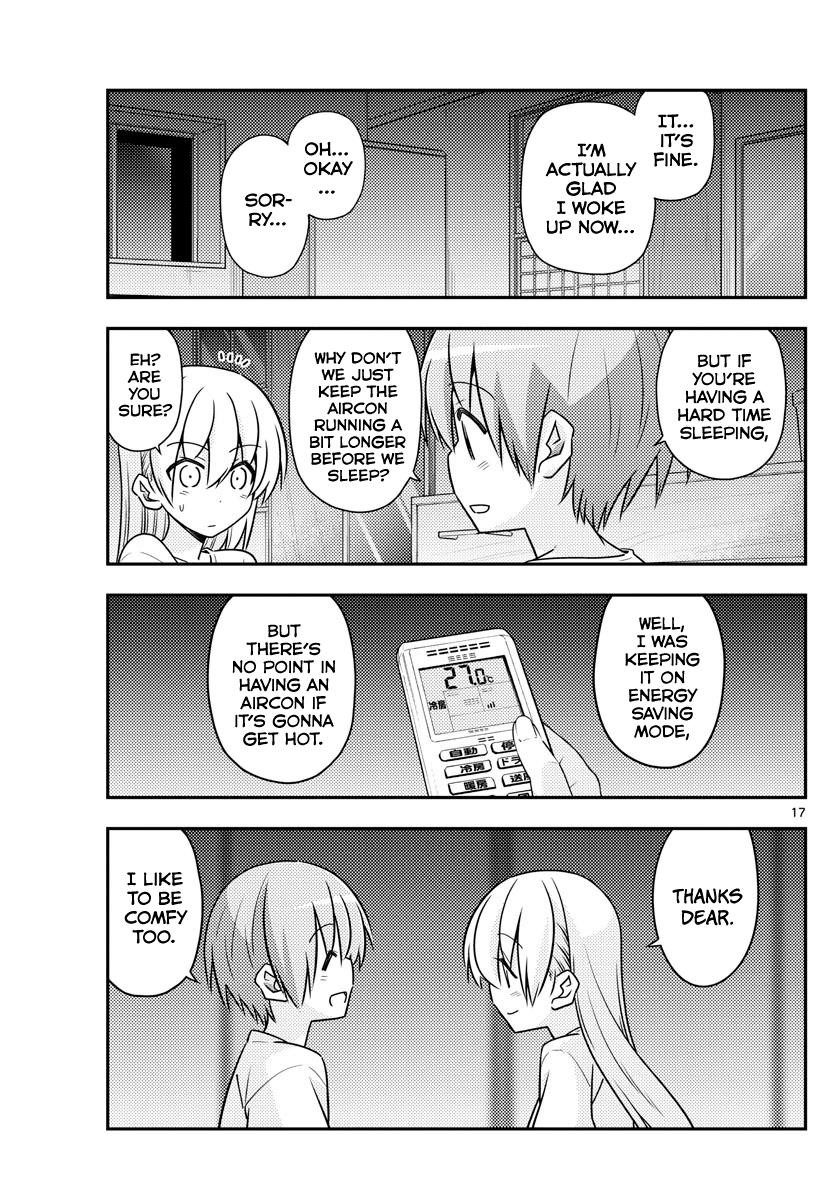 Tonikaku Cawaii Chapter 78 - Page 17