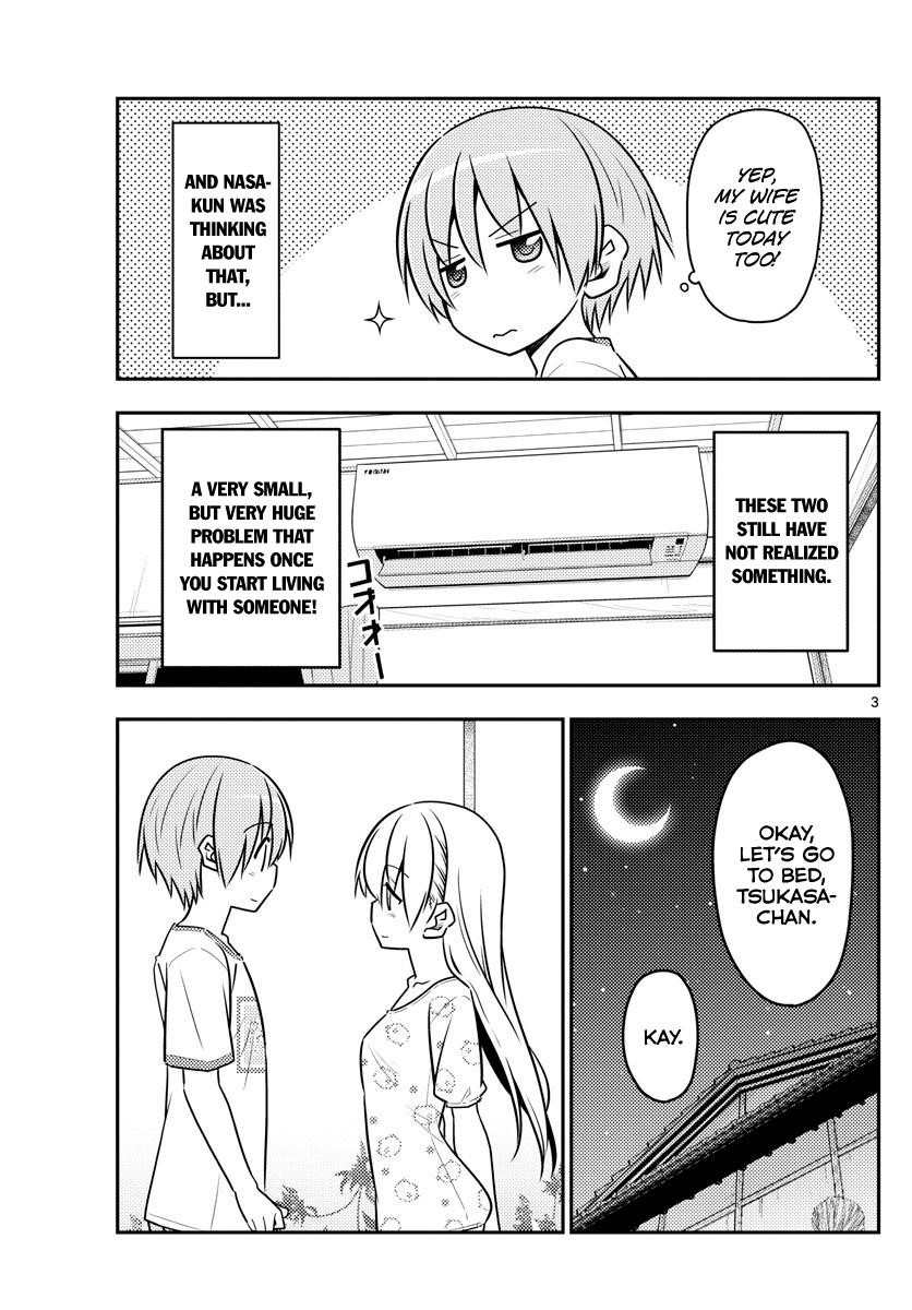 Tonikaku Cawaii Chapter 78 - Page 3