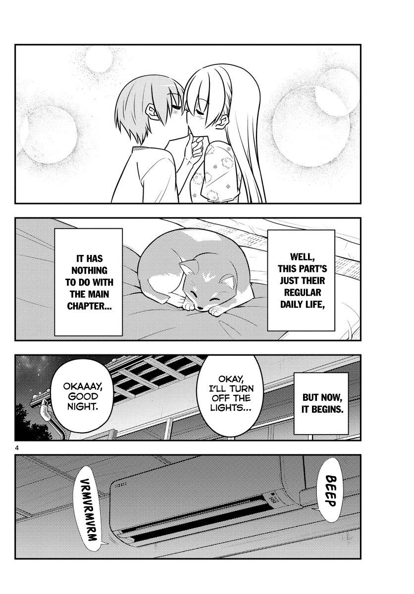 Tonikaku Cawaii Chapter 78 - Page 4