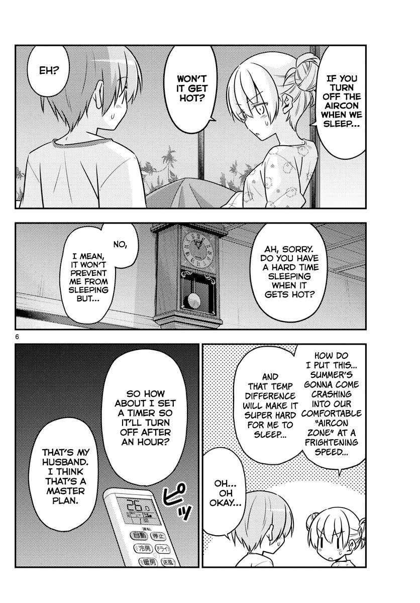 Tonikaku Cawaii Chapter 78 - Page 6