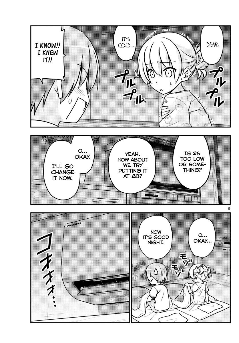 Tonikaku Cawaii Chapter 78 - Page 9