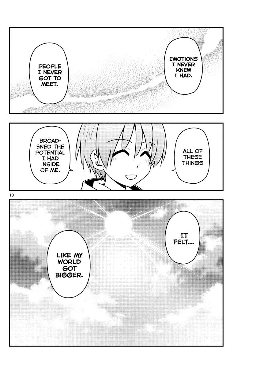 Tonikaku Cawaii Chapter 79 - Page 10