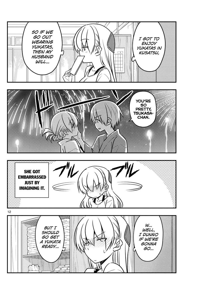 Tonikaku Cawaii Chapter 79 - Page 12