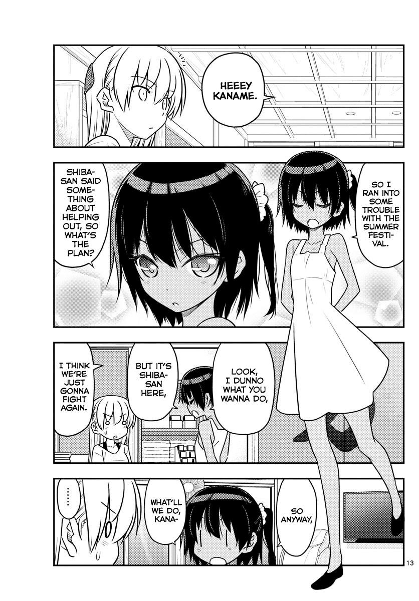 Tonikaku Cawaii Chapter 79 - Page 13