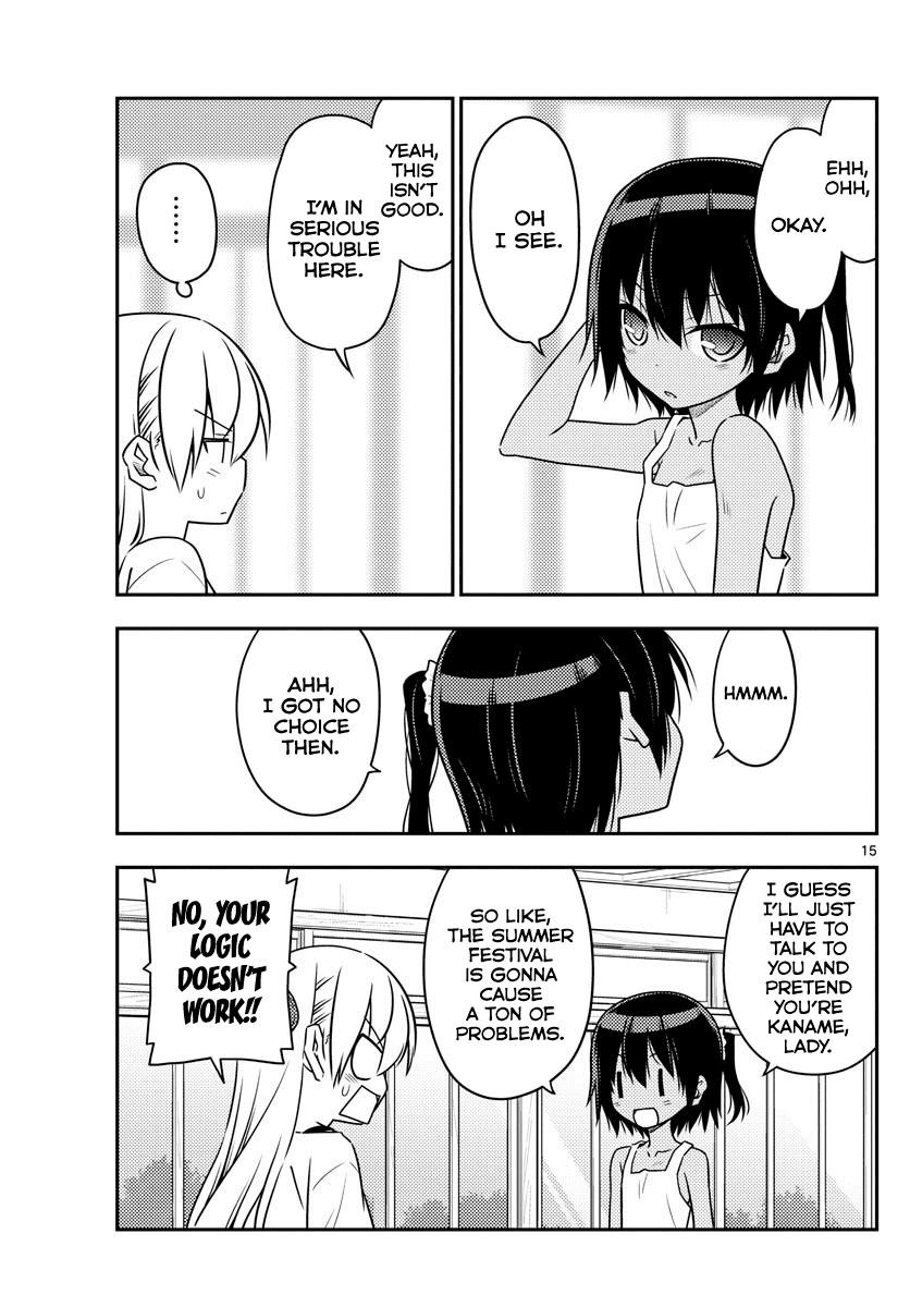 Tonikaku Cawaii Chapter 79 - Page 15