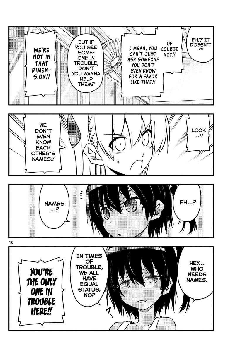 Tonikaku Cawaii Chapter 79 - Page 16