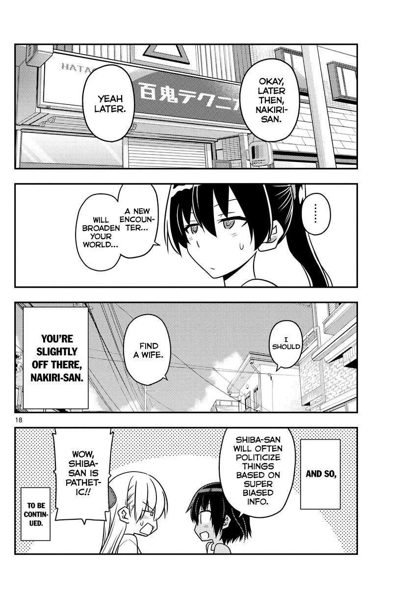 Tonikaku Cawaii Chapter 79 - Page 18