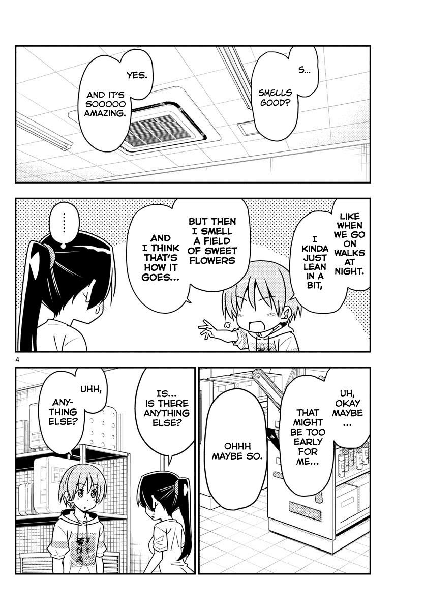 Tonikaku Cawaii Chapter 79 - Page 4