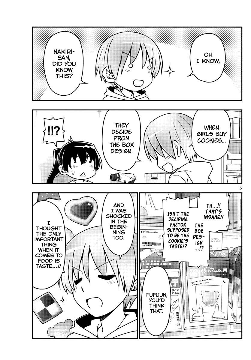 Tonikaku Cawaii Chapter 79 - Page 5