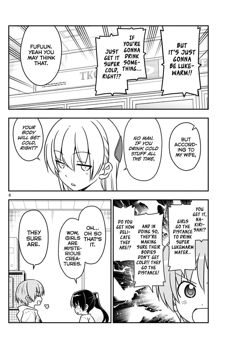 Tonikaku Cawaii Chapter 79 - Page 8