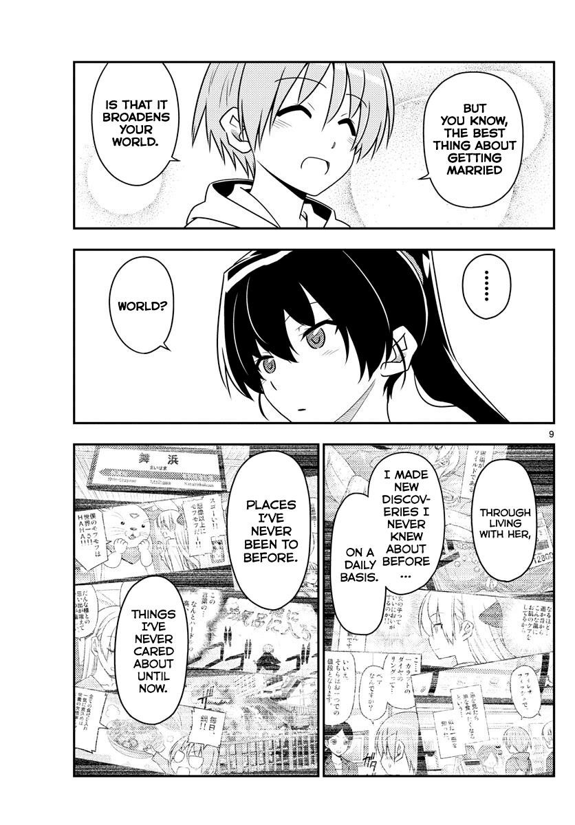 Tonikaku Cawaii Chapter 79 - Page 9