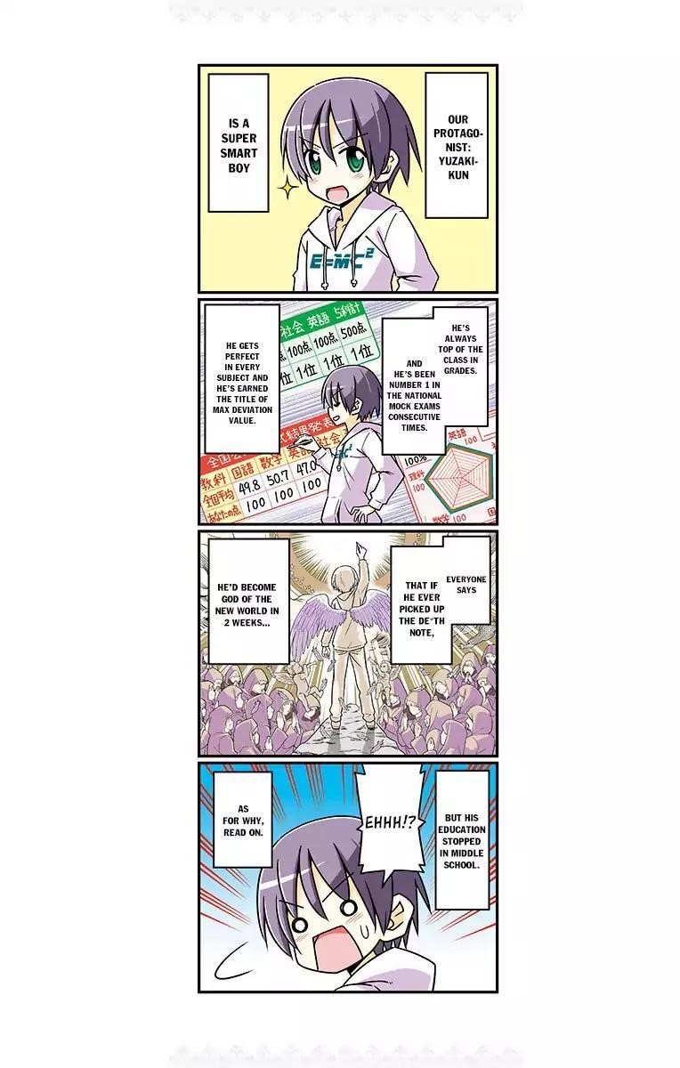 Tonikaku Cawaii Chapter 8.5 - Page 15