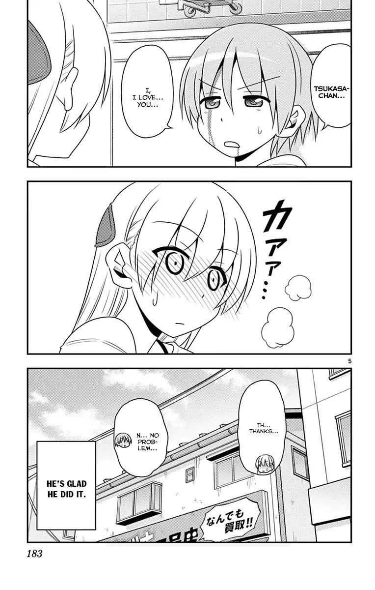 Tonikaku Cawaii Chapter 8.5 - Page 6