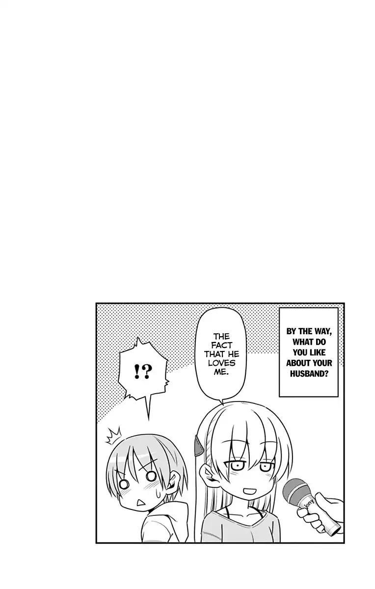 Tonikaku Cawaii Chapter 8.6 - Page 4