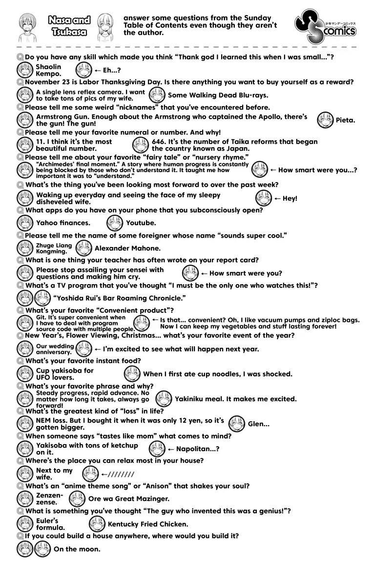 Tonikaku Cawaii Chapter 8.6 - Page 6