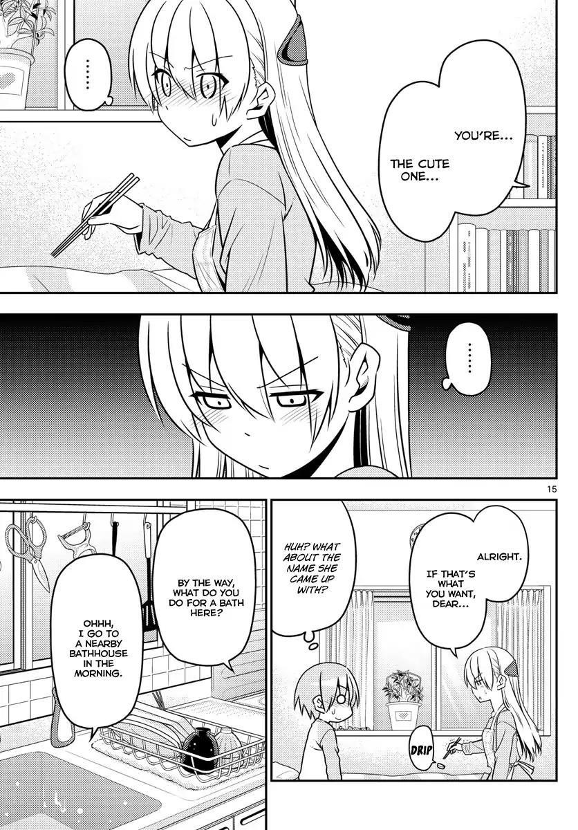 Tonikaku Cawaii Chapter 8 - Page 15