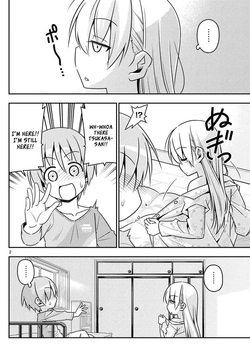 Tonikaku Cawaii Chapter 8 - Page 2