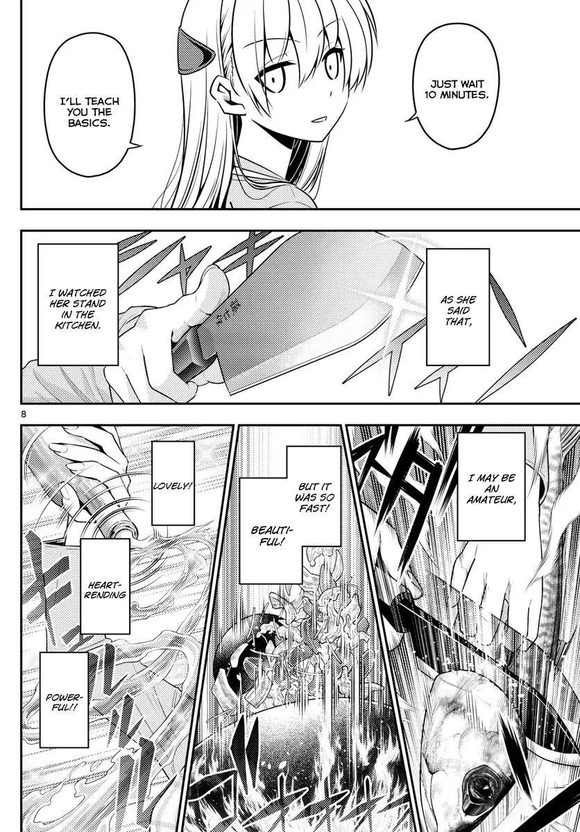 Tonikaku Cawaii Chapter 8 - Page 8